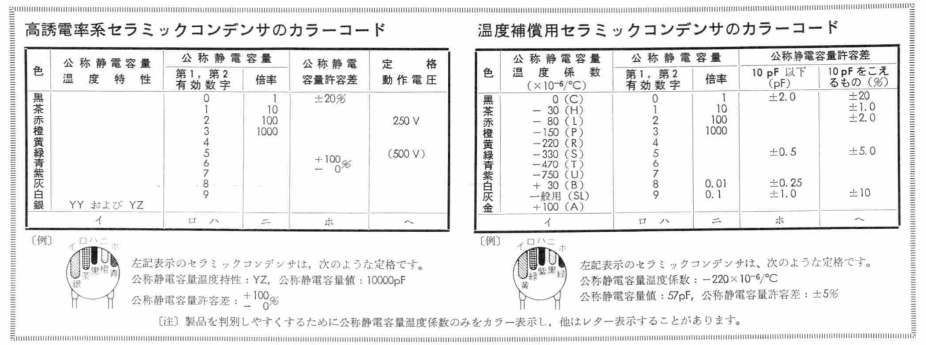 Pasted image 20260517155630.png